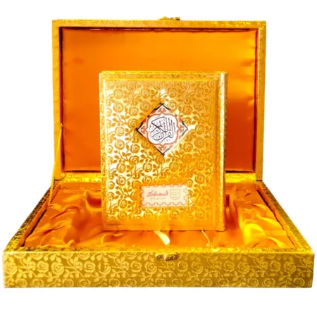 #115K Holy Quran With Box QUC