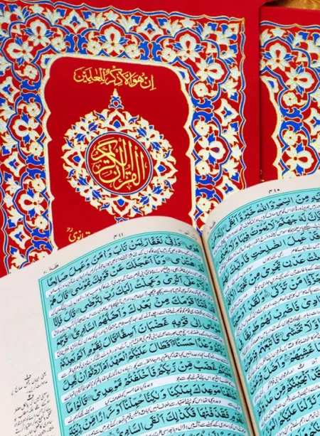 #36A Holy Quran Translation By Maulana Ashraf Ali Thanvi (R.A) QUC