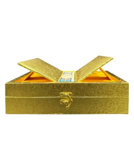 #800H Golden Box (Small) QUC