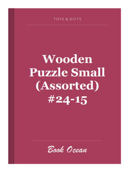Wooden Puzzle Small (Assorted) #24-15