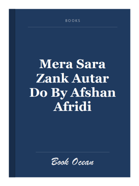 Mera Sara Zank Autar Do By Afshan Afridi