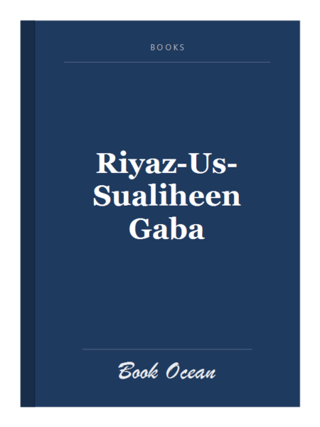Riyaz-Us-Sualiheen Gaba