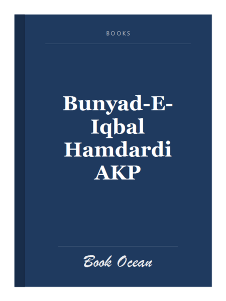 Bunyad-E-Iqbal Hamdardi AKP
