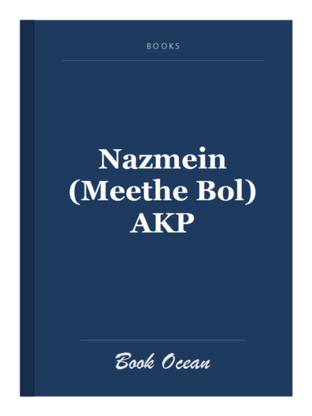 Nazmein (Meethe Bol) AKP