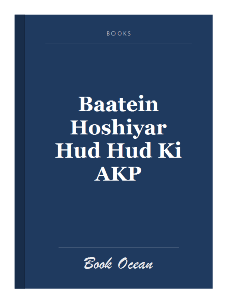 Baatein Hoshiyar Hud Hud Ki AKP