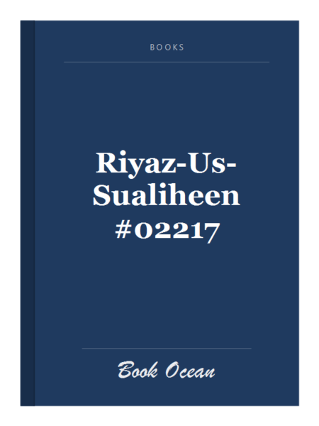Riyaz-Us-Sualiheen #02217