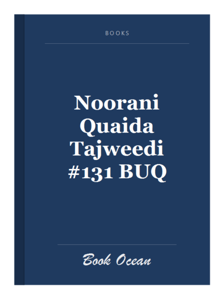 Noorani Quaida Tajweedi #131 BUQ