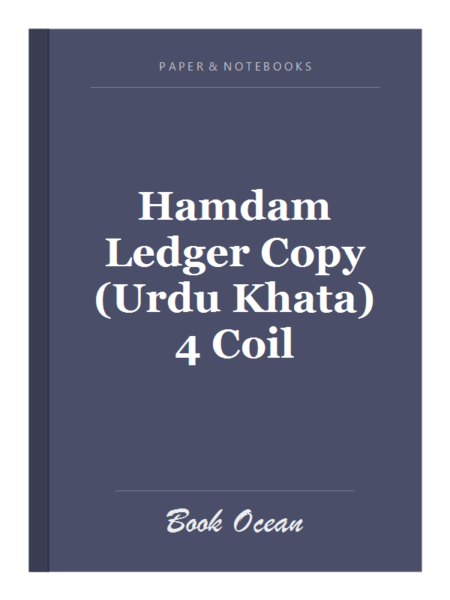 Hamdam Ledger Copy (Urdu Khata) 4 Coil
