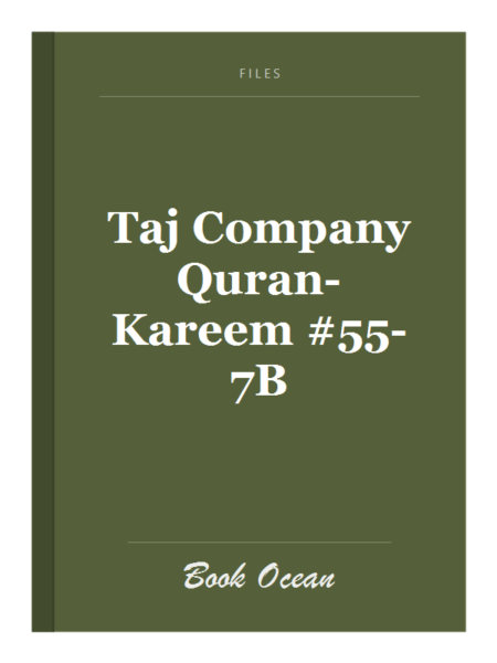 Taj Company Quran-Kareem #55-7B