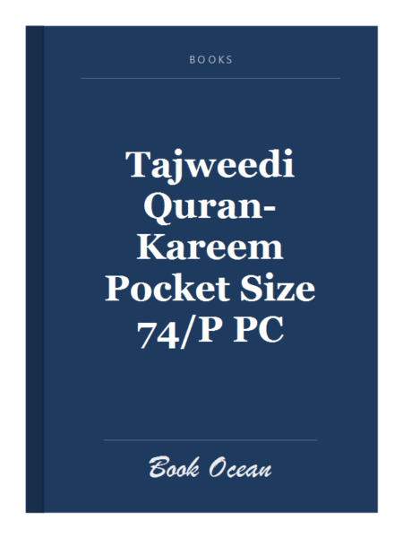 Tajweedi Quran-Kareem Pocket Size 74/P PC