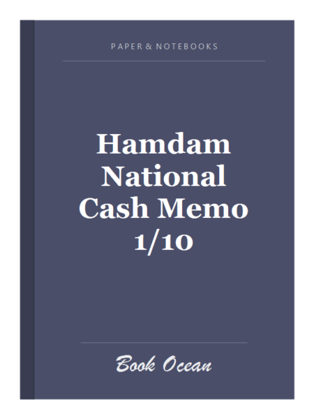 Hamdam National Cash Memo 1/10