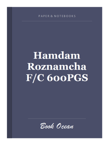 Hamdam Roznamcha F/C 600PGS