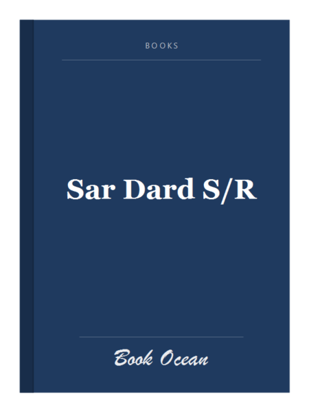 Sar Dard S/R