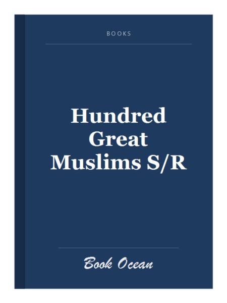 Hundred Great Muslims S/R