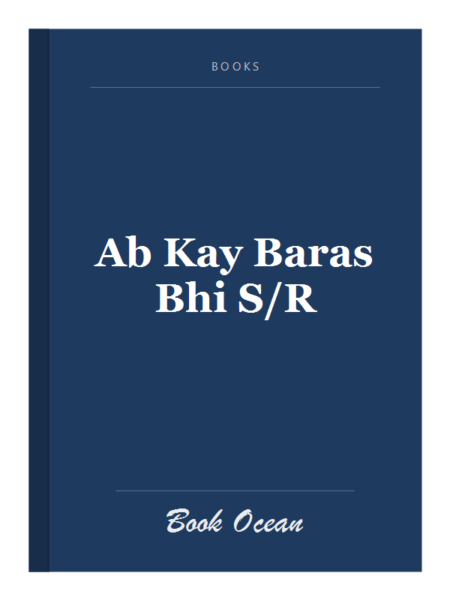 Ab Kay Baras Bhi S/R