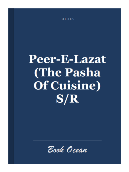 Peer-E-Lazat (The Pasha Of Cuisine) S/R