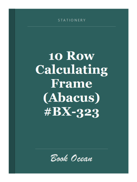 10 Row Calculating Frame (Abacus) #BX-323