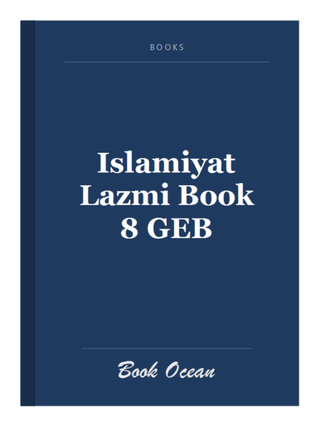 Islamiyat Lazmi Book 8 GEB