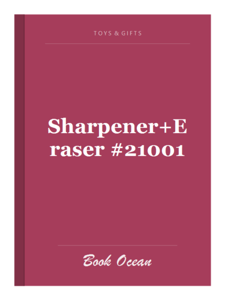 Sharpener+Eraser #21001