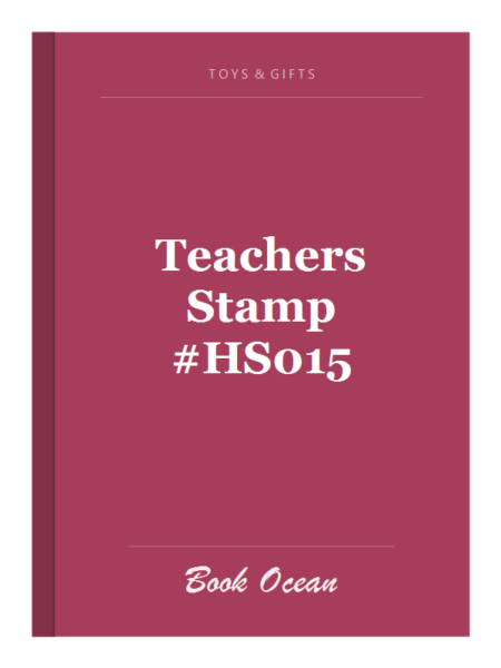 Teachers Stamp #HS015