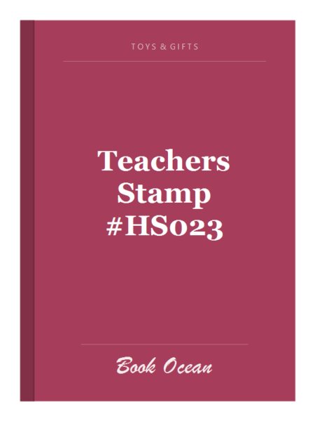 Teachers Stamp #HS023