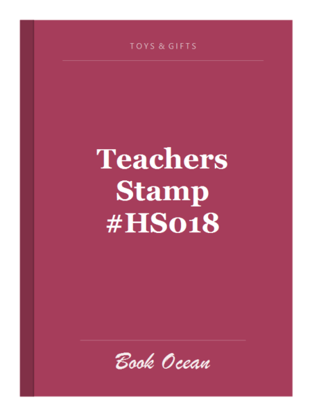 Teachers Stamp #HS018