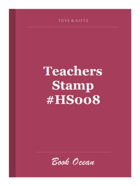 Teachers Stamp #HS008