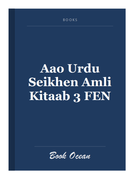 Aao Urdu Seikhen Amli Kitaab 3 FEN