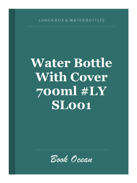 Water Bottle With Cover 700ml #LY SL001