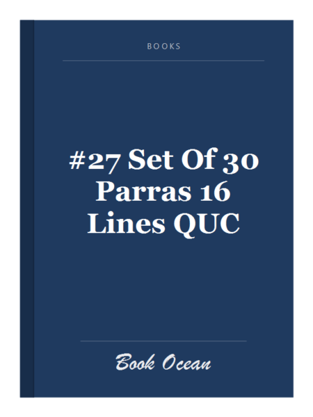 #27 Set Of 30 Parras 16 Lines QUC