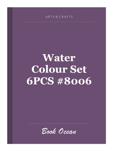 Water Colour Set 6PCS #8006