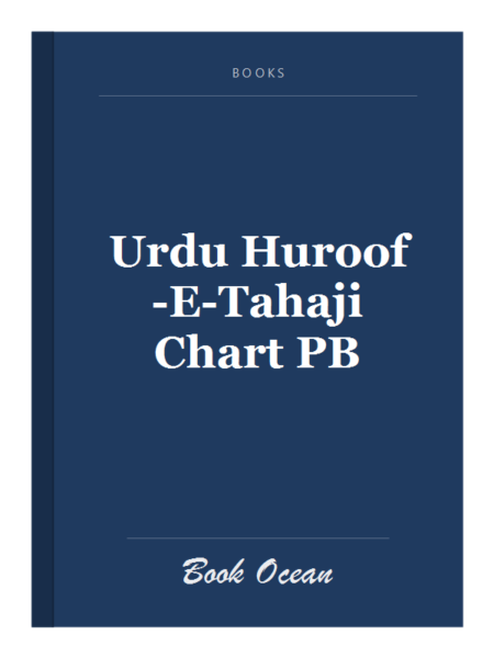 Urdu Huroof-E-Tahaji Chart PB