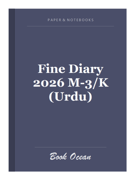 Fine Diary 2026 M-3/K (Urdu)