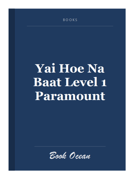 Yai Hoe Na Baat Level 1 Paramount