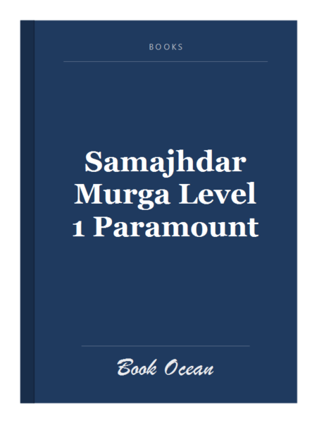 Samajhdar Murga Level 1 Paramount