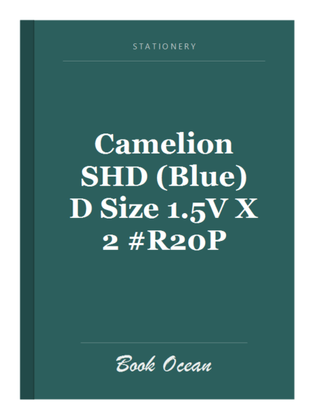 Camelion SHD (Blue) D Size 1.5V X 2 #R20P