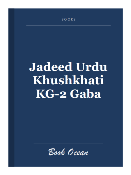 Jadeed Urdu Khushkhati KG-2 Gaba