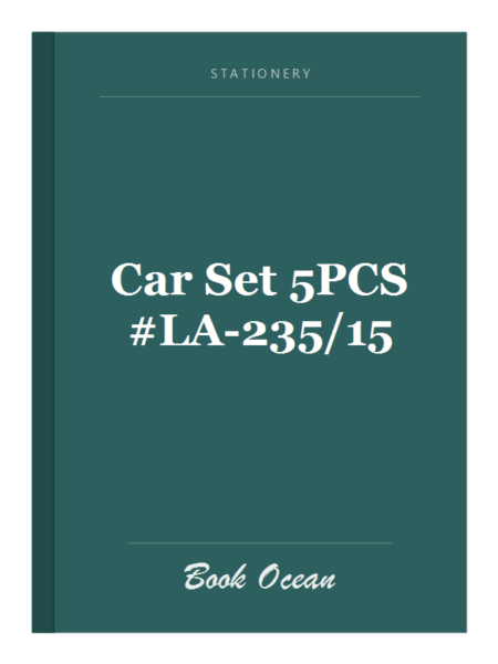 Car Set 5PCS #LA-235/15