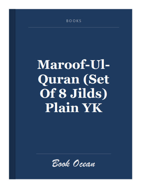 Maroof-Ul-Quran (Set Of 8 Jilds) Plain YK