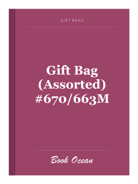 Gift Bag (Assorted) #670/663M