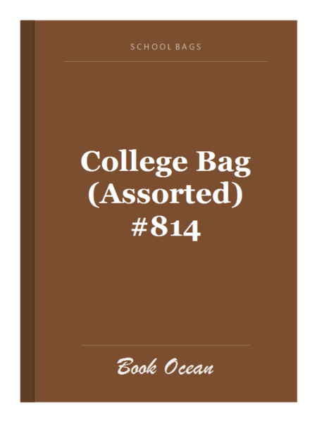 College Bag (Assorted) #814