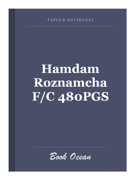 Hamdam Roznamcha F/C 480PGS