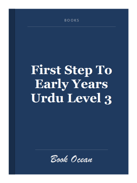 First Step To Early Years Urdu Level 3
