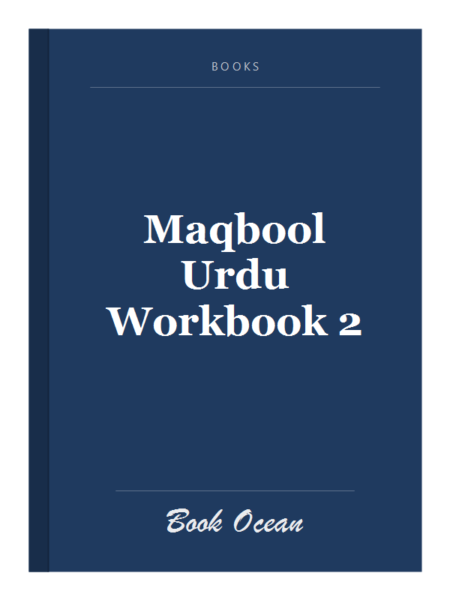 Maqbool Urdu Workbook 2