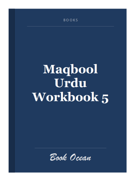 Maqbool Urdu Workbook 5