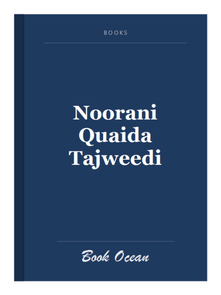 Noorani Quaida Tajweedi