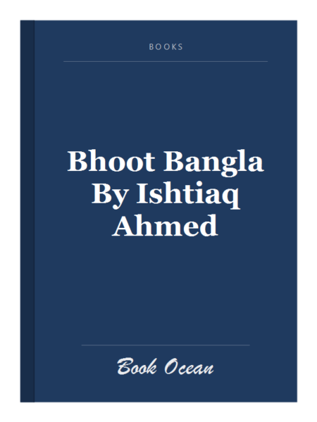 Bhoot Bangla By Ishtiaq Ahmed