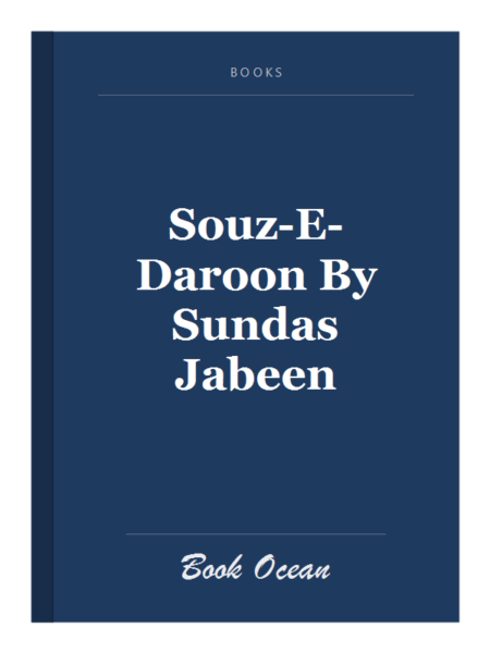 Souz-E-Daroon By Sundas Jabeen