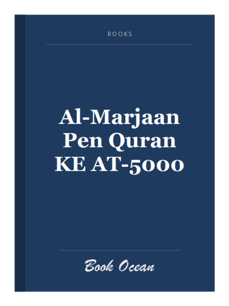 Al-Marjaan Pen Quran KE AT-5000