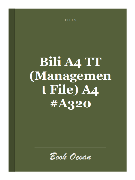 Bili A4 TT (Management File) A4 #A320